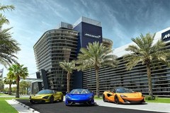 615316 Mclaren Bahrain Office Sports Car Racing Car Wall Print Poster
