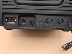 Sound Rise II, SFQ-16: Alarm Clock Radio & Bluetooth Speaker MISSING AC ADAPTER
