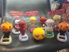 GREAT LOT OF 9 Solar Dancing Figures Halloween Christmas Penquin 2011