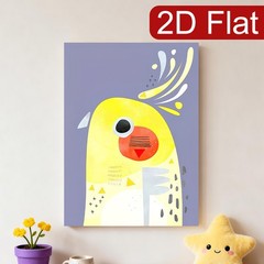 Abstract Yellow Bird Canvas Wall Art, Minimalist Kids Room Home Decor