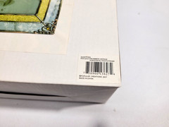 New Amber Vintage Horizontal Photo Frame Stained Glass 4″ X 6″ (PF003)
