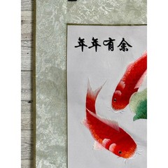 Chinese Silk Embroidery Koi Fish Lotus Flower Brocade Border Square Art 16.5″
